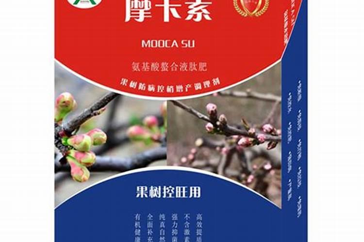 绿之洲水溶肥怎么样？