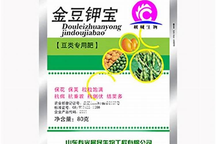 盆栽金豆如何测土配方施肥？