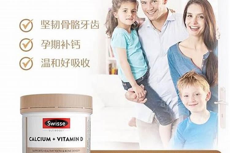 哪种叶面用的钙肥吸收好