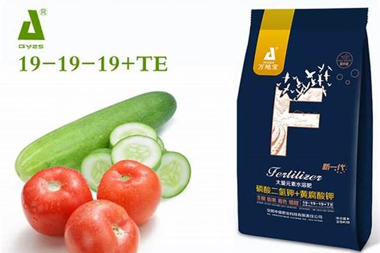 黄瓜能用复合肥追肥吗