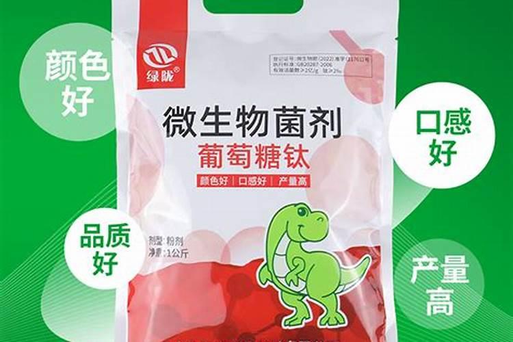 豆角上喷施医用葡萄糖做叶面肥可以吗？