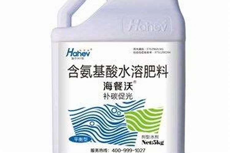 效果好的水溶肥是哪家