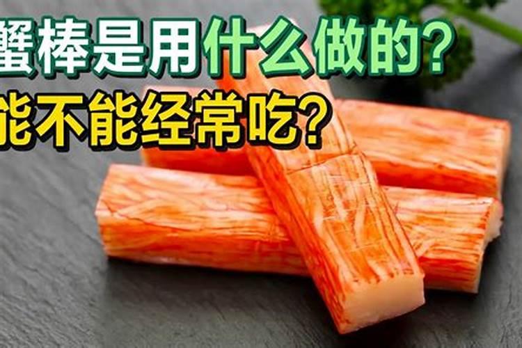 鱼蛋白肥料的缺点