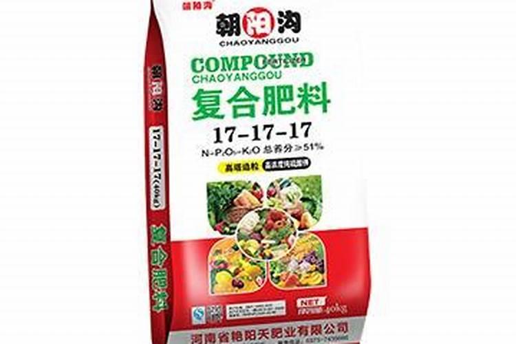 艳阳天复合肥有控释肥吗？多少钱一吨？