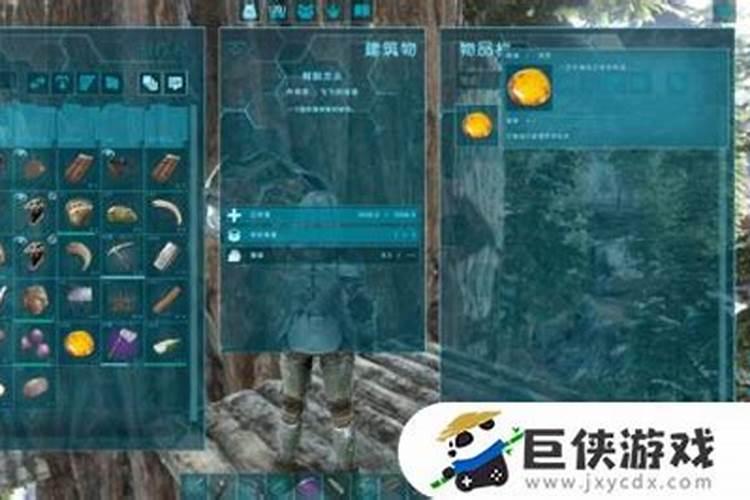 种藕用哪种肥料好