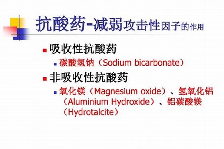 钙肥如何使用