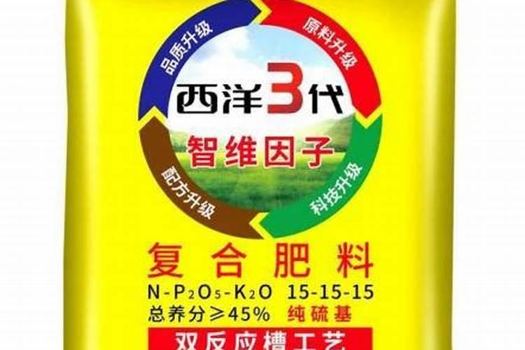 控释肥有几种包膜技术,有什么区别？有什么优点和缺点？