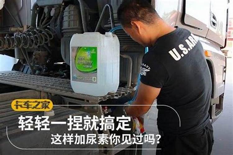 花生什么时候打芸苔素 如何使用才能提高产量