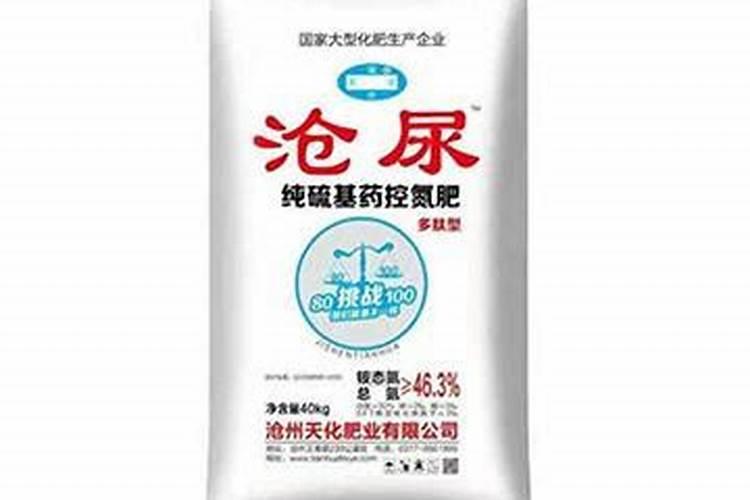 硝硫基氮肥和尿素哪种好？