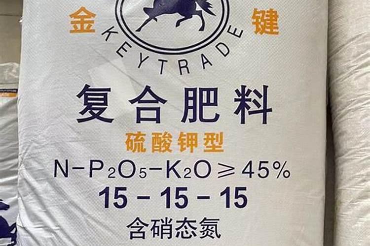 花生追肥用氮.磷钾复合肥还是用硫酸钾复合肥好