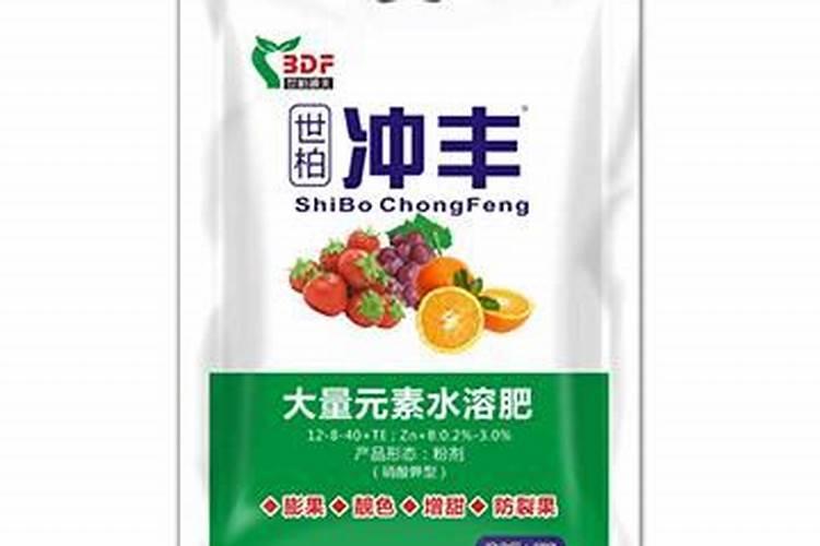 含有钾的水溶肥都有哪些种类