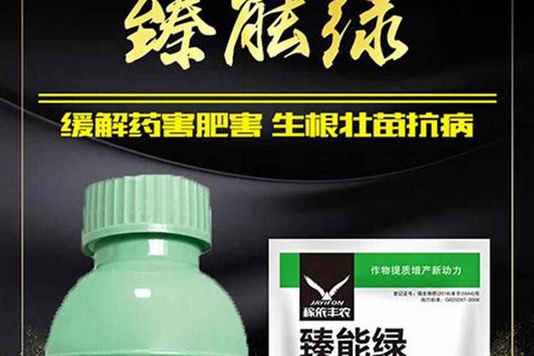 氮磷钾复合肥使用方法