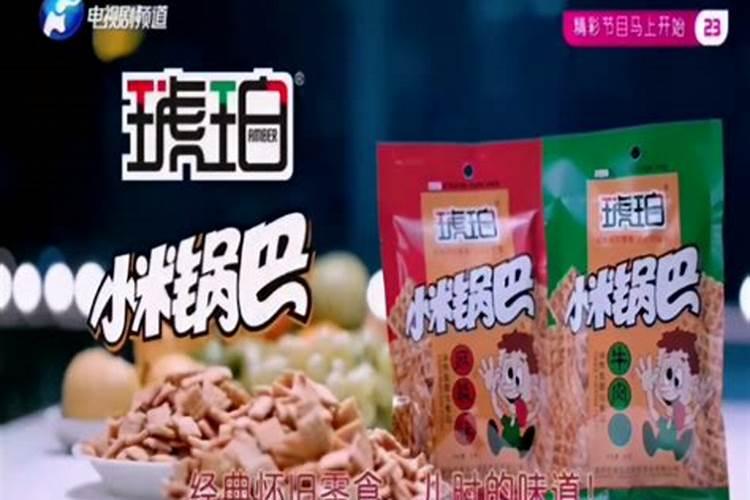 阿维灭蝇胺西红柿开花期可不可以打