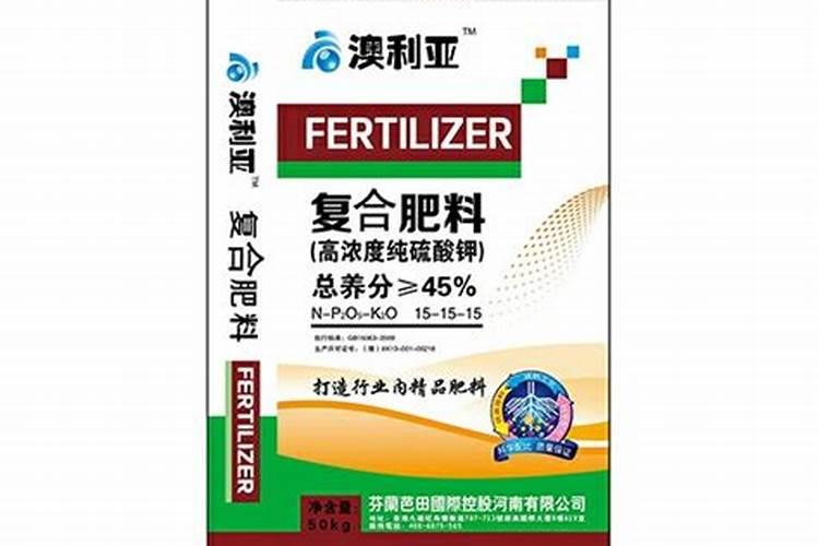 澳林亚是不是大厂肥料