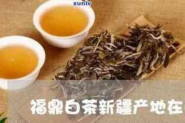 流体硼茶叶什么用最好？