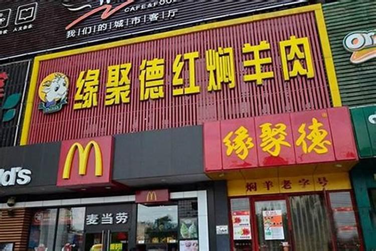 欢能水溶肥怎么样