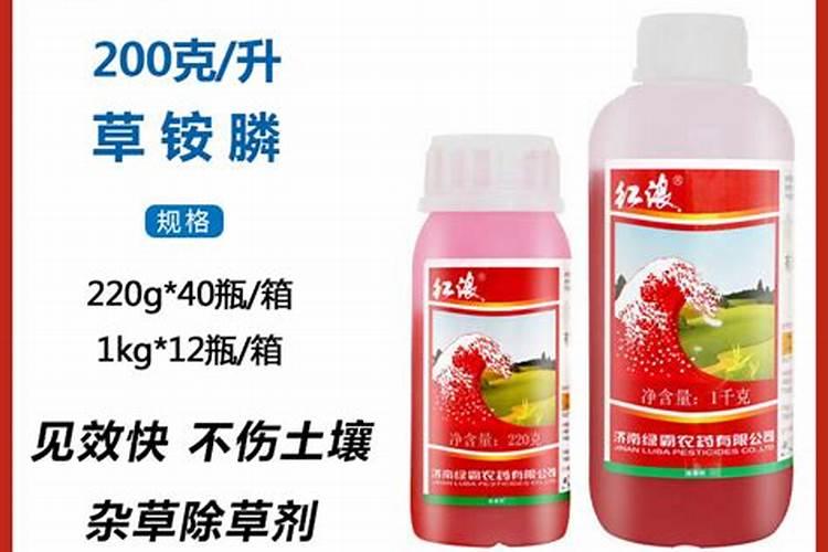 红霸叶面肥能不能和除草剂混合使用？