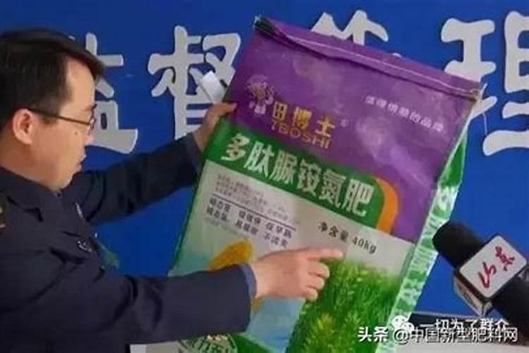 水溶肥会不会失效