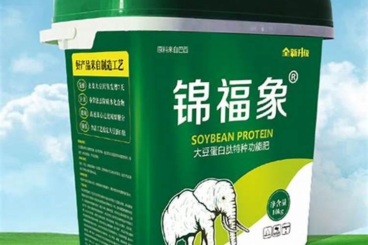 肽合力氨基酸水溶肥喷太浓会死掉吗