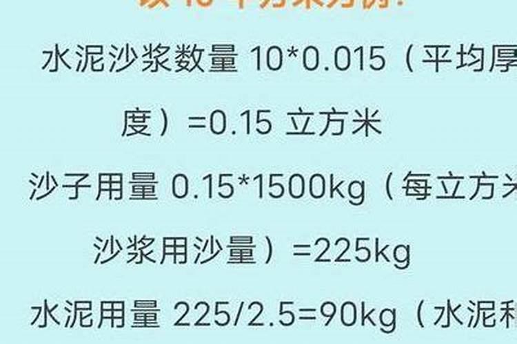 硫酸钾肥料的作用及用途