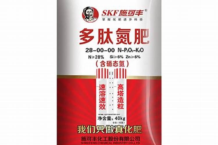 蓝莓能用多肽氮肥吗？