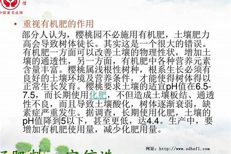 河北冀荣氨基酸有限公司产品介绍