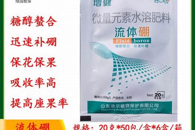 流体硼能在油菜上使用吗,用量多少？