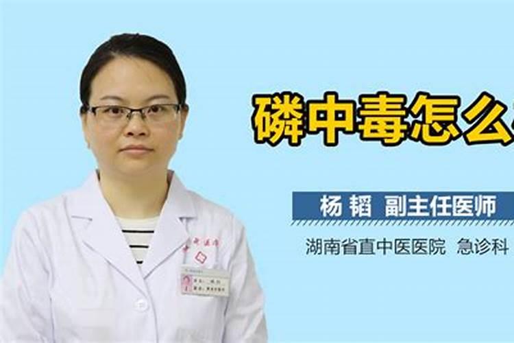 新挖的虾塘怎样肥水？