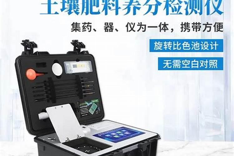 矿源黄腐酸钾执行标准