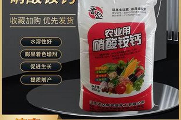 请问专家腐殖酸肥具体在苹果树上怎么用