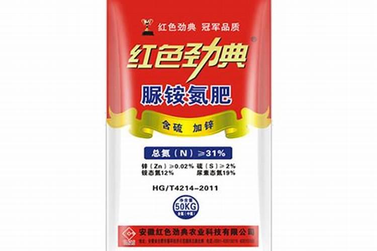 为什么不用硝酸镁、硝酸锌作氮肥