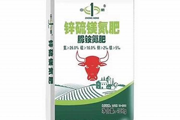 初中化学,什么是钾肥氮肥磷肥