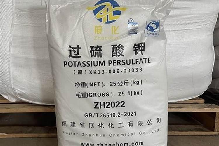 什么是磷肥和钾肥