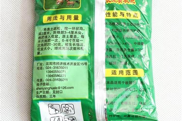 柿子树施肥时间和方法 施肥注意事项有哪些