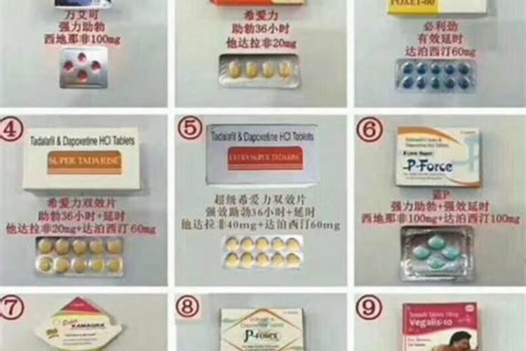 桃树结果生虫打什么药