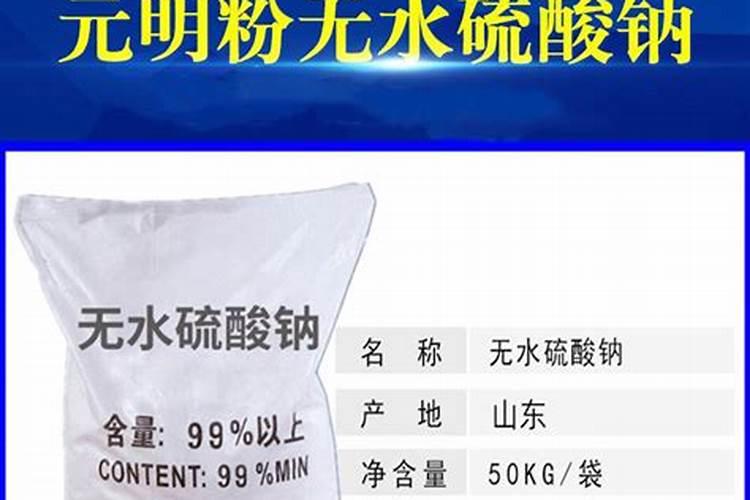 钾盐和钾肥的区别在哪