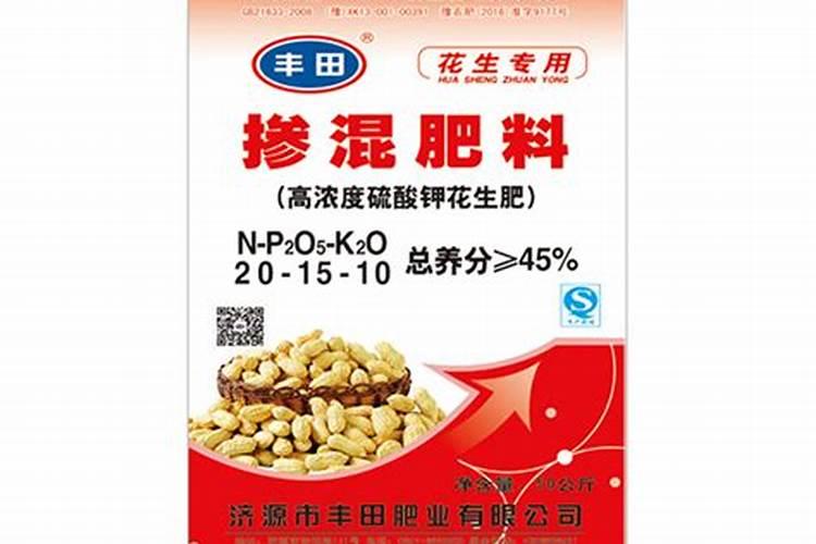硼肥不能和什么混用