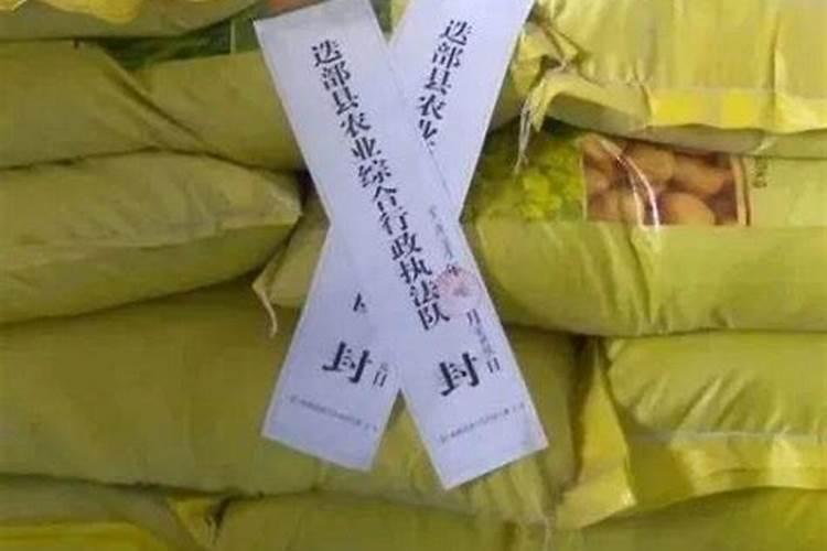 关于推进乡村振兴战略心得体会