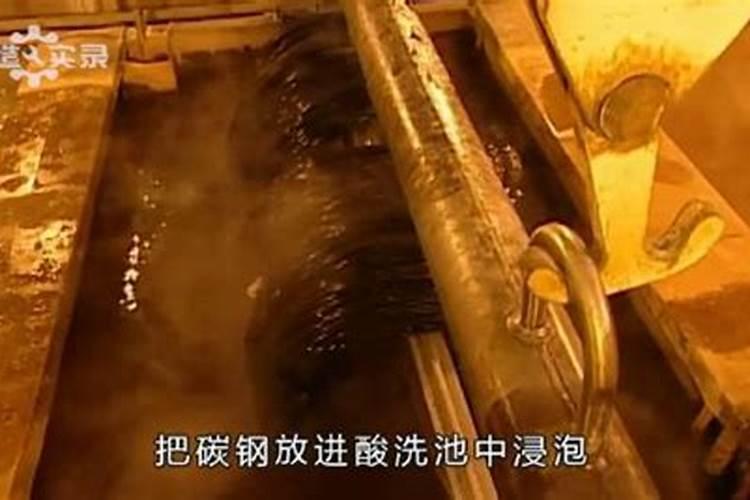 什么是黄腐酸钾,在植物生长中其到什么做用？