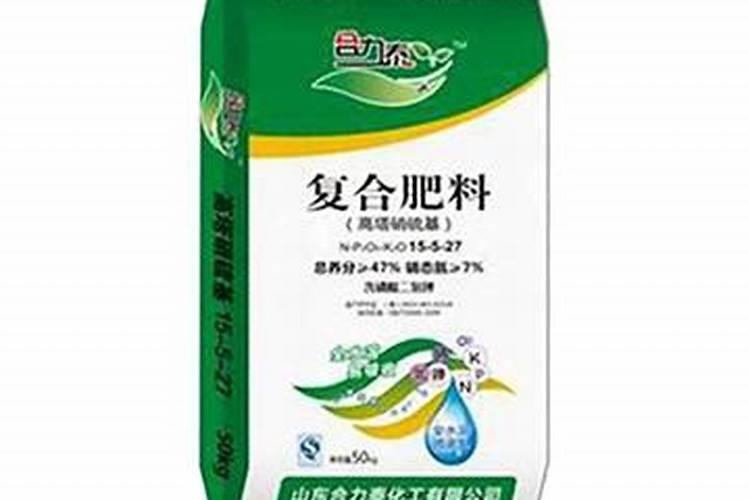 复混肥产量产能
