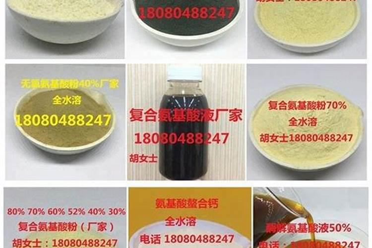 肥料尿素的作用与功效 肥料尿素有什么作用