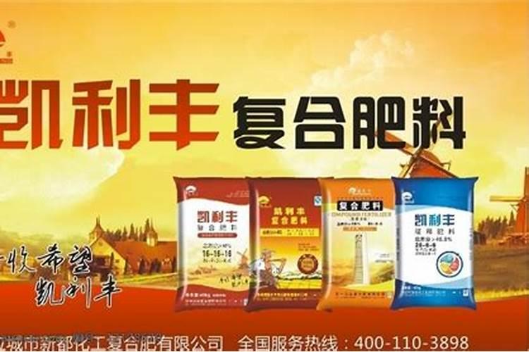 新都化工品牌优势