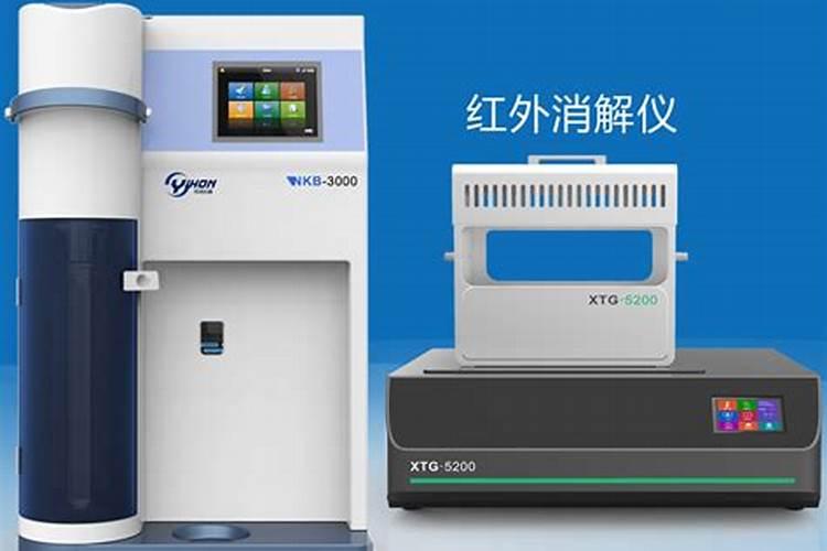 中量元素水溶肥料能和尿素一起用吗