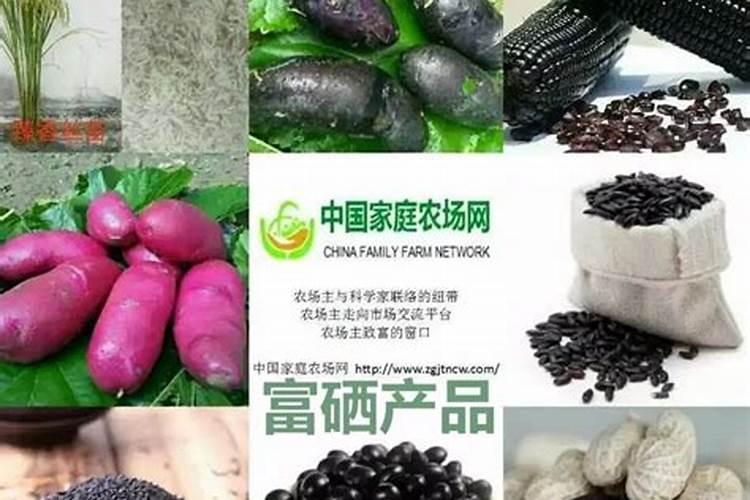 什么叫根外施肥它有哪些优点