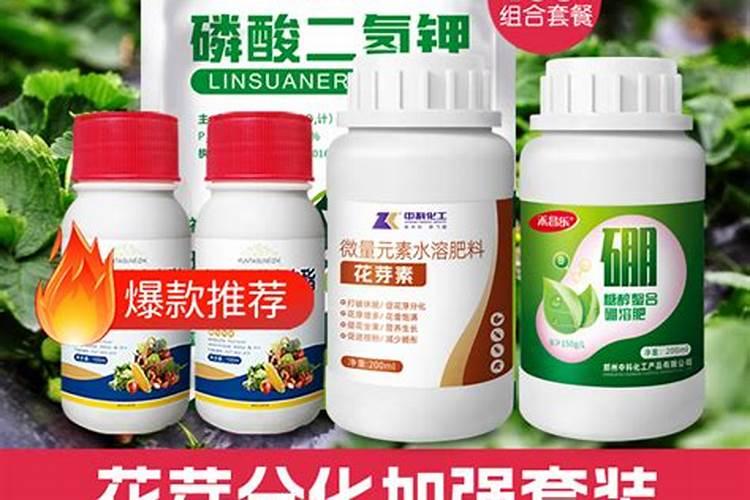 磷钾肥是复合肥吗