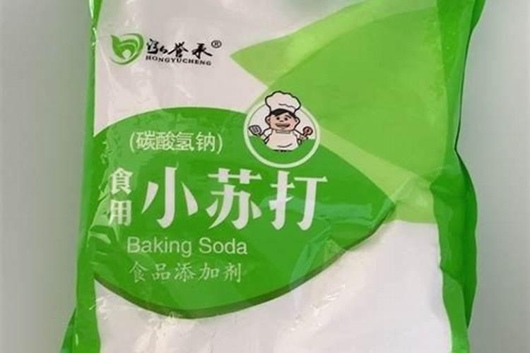 家里用什么做硼肥
