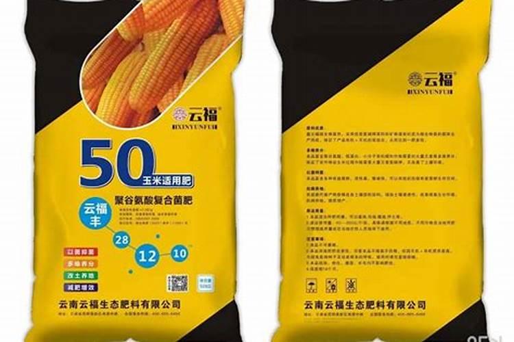台湾味丹肥料怎么样
