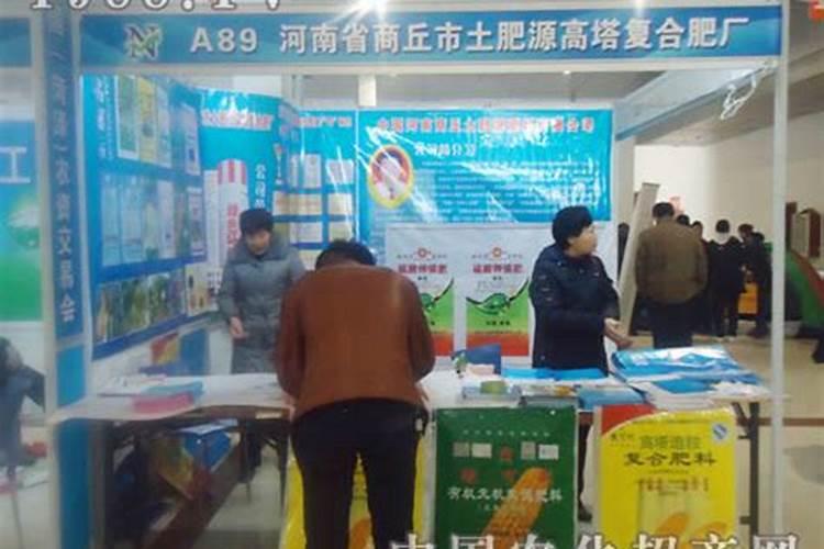 3055氯基复合肥料卖145元贵不贵？3步教给你,记住不吃亏