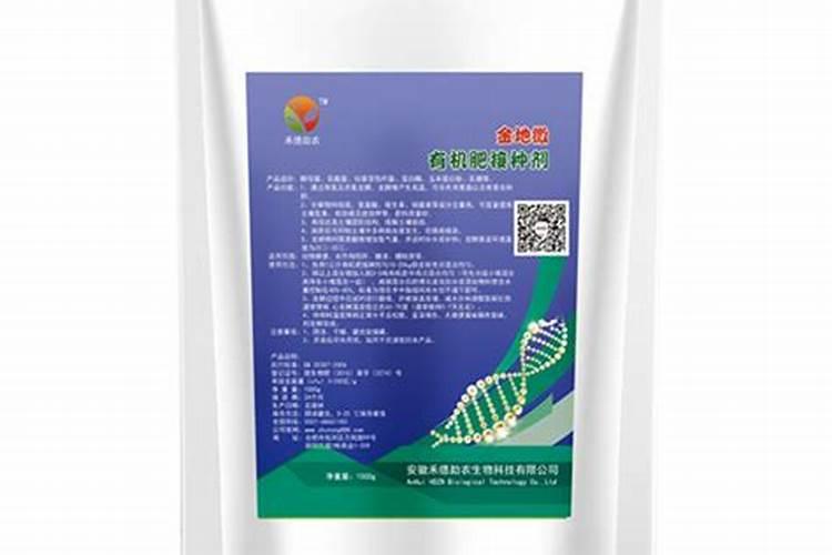 豆角用什么肥料效果好(种植豆角结果期需要什么叶面肥)