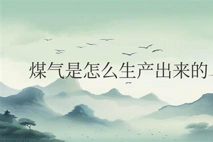 鱼蛋白的制作方法